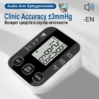 Digital Blood Pressure Monitor - 2 User Upper Arm Tonometer