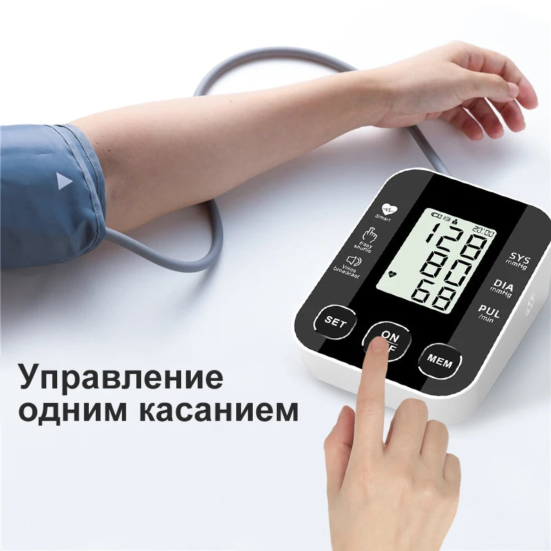 Digital Blood Pressure Monitor - 2 User Upper Arm Tonometer